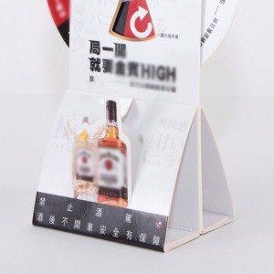 Rotating 3D <b>Table</b> <b>Card</b> Self Erecting Boxes with Multi-Layer Design and Disc for Beverage Fun Games Interactive Event Promotions - Product Image 3