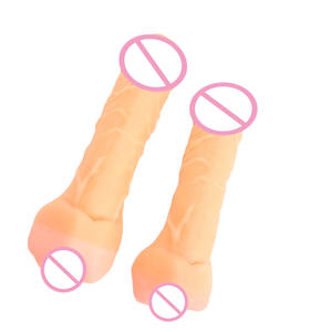 Gerçekçi erkek Masturbator cep kedi gerçek vajina Anal masaj su geçirmez Stroker kolay temiz erkekler için seks oyuncakları çiftler - Product Image 2