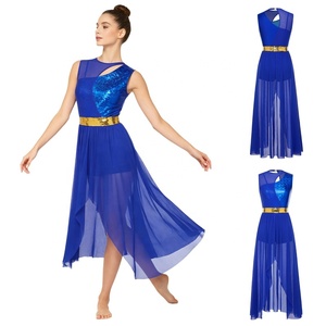 Vestido de Baile Lírico Metálico para Mujer, Ropa de Danza Litúrgica, para Actuaciones en Escenario, Competiciones y Eventos de Danza - Product Image 2