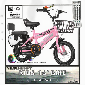 <span class=keywords><strong>VTT</strong></span> de <span class=keywords><strong>16</strong></span> <span class=keywords><strong>pouces</strong></span> pour étudiants, vélo pour enfants, frein à disque, fourche en acier aluminium, roues d'apprentissage pour les garçons et les filles de 3 à 12 ans - Product Image 2