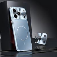 Nouvelle coque de téléphone magnétique anti-chute à paillettes étoilées de haute qualité pour iPhone 17 16 15 14, Xiaomi, Samsung, Huawei