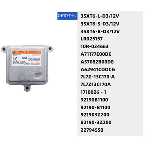   Balastro de xenón D3S 12V 35W para Ford, Jaguar, Land Rover, Hyundai, Buick, GM, reemplazo y reparación - Product Image 3