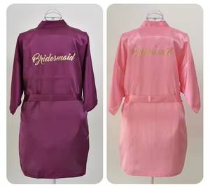 Peignoirs Kimono court pour femme avec paillettes dorées pour demoiselle d'honneur et mariée, peignoirs de mariage pour femme - Product Image 4