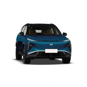 2023 para Geely Galaxy L7 Plug-In Hybrid SUV China's New Energy Vehicle con 1,5 T 55km AIR EV Motor - Product Image 1