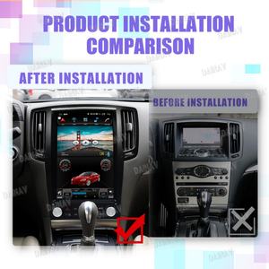 Écran multimédia GPS de navigation pour voiture Android 11 de 12,1 pouces pour Nissan Skyline 370GT pour Infiniti G25 G37 2005 2006-2013 - Product Image 3