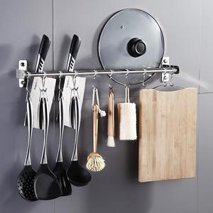Portautensili da Parete in Acciaio Inox con Ganci per Carne e Gancio Anale, Barra da Cucina con 6/8/10 Ganci Rimovibili - Product Image 1