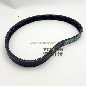 4 bg1 6 bg1 motore a cinghia per escavatore 8973105690 parti per escavatore <span class=keywords><strong>Hitachi</strong></span> <span class=keywords><strong>ISUZU</strong></span> pezzi di ricambio del motore - Product Image 4