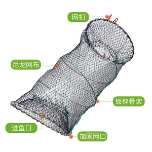 Nouvelle cage à crabes pliable en maille de nylon avec squelette galvanisé pour la pêche aux crabes et l'aquaculture 2530405060 - Product Image 1