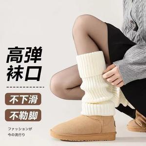Wool Leg Warmers Women's Long Knitted Calf <b>Socks</b> Thick Warm Autumn Winter Solid Color Breathable Keep Warm - Product Image 5