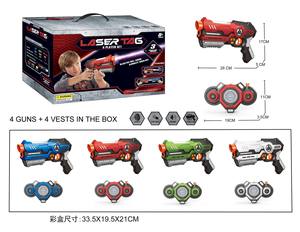Best Seller 4 Player Set Laser Tag arma brinquedo para crianças - Product Image 4