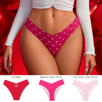 Culottes de yoga en nylon et coton, fines, invisibles, édition limitée pour la Saint-Valentin, taille en V, pour femmes, grandes tailles