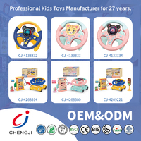 Simulateur de conduite Chengji, jouet pour bébé, éducatif précoce, rotation à 360 degrés, volant musical lumineux pour siège auto