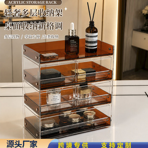 Étagère de rangement de bureau à 3 niveaux, organisateur en plastique pour bureau, cuisine, comptoir, papeterie, aliments, articles de soins personnels - Product Image 4