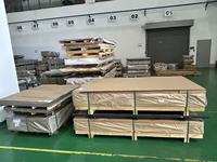 Fabrication de tôles, armoire de rangement métallique, service de soudage pour l'aluminium, l'acier inoxydable et l'acier au carbone
