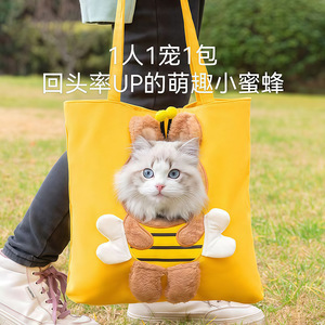 <b>Pet</b> <b>Carrier</b> For Cats And Small Dogs Portable Sturdy Durable Light Blue 36x36 Animal Pattern - Product Image 5