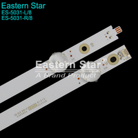 ES-5031 8+8Led 16Pcs/Set Bande lumineuse LED pour téléviseur Insignia 75" LB7502T V1_01 210BZ08DRB33MCQ00L Barre lumineuse TV