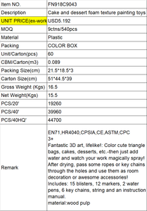 Set Artistico 3D con Pittura Magica a Spugna per Disegnare Cuori, Giocattoli in Plastica per Bambini dai 2-4 Anni - Product Image 2