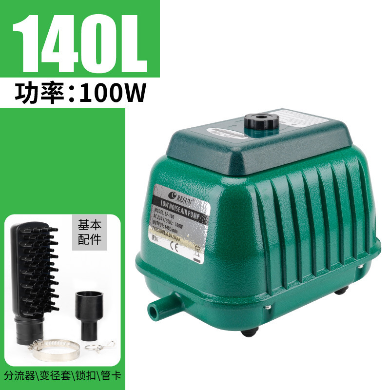 LP-100   แอลพี-100