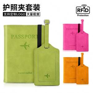 Cartera de regalo de cuero, tarjetero para pasaporte, etiqueta de equipaje, pasaporte personalizado y etiqueta de equipaje, juego de regalo - Product Image 4