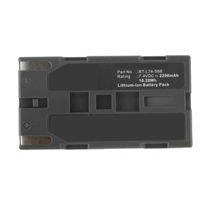 Batería de Iones de Litio de 7.4V 2200mAh 16.28Wh para Ho Rizon KRONOS 200 HKB10 - Product Image 1