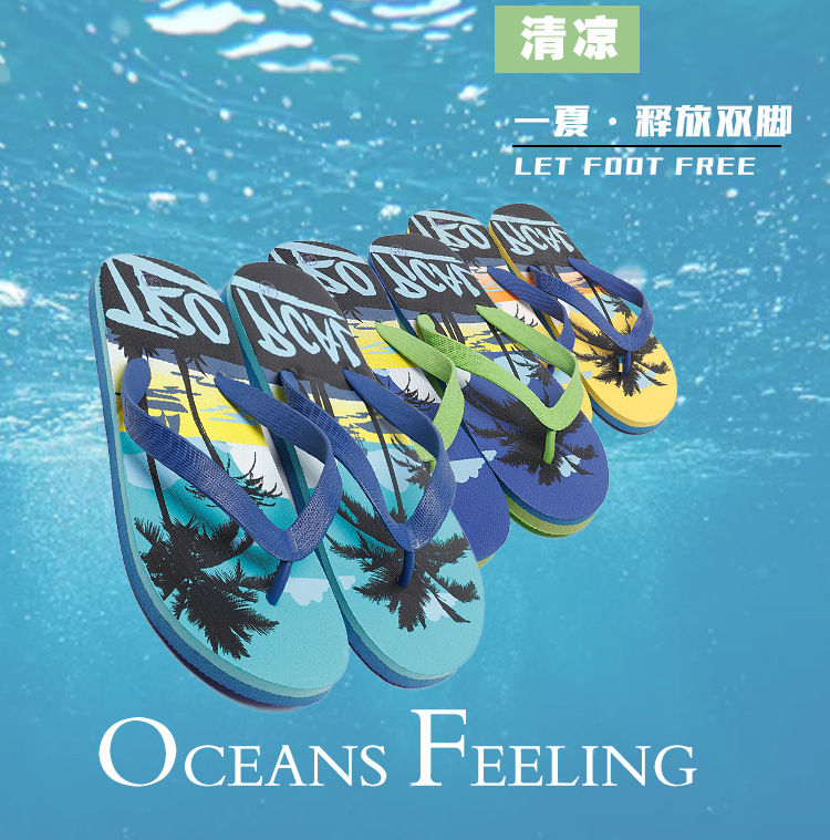Customized Logo Flip Flops Slipper For Men PVC PE Beach Flipflops Slippers