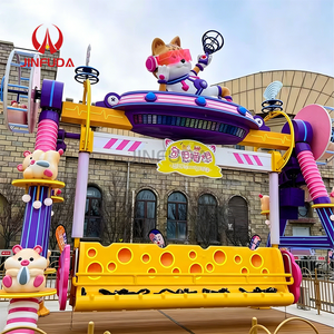 Productos para Parques de Atracciones, Juegos de Carnaval, Columpio Divertido de 20 Asientos para Niños, Uso en Centros Comerciales, en Venta - Product Image 6