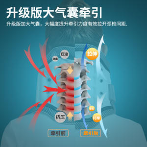 Attelle de cou gonflable C02, taille unique, soutien pour la correction de la colonne cervicale, soulagement de la douleur au cou - Product Image 3