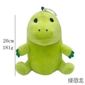 Moriah Elizabeth juguetes de peluche personalizados suave relleno niños almohada muñeca para regalo de cumpleaños película juego inspirado Animal de peluche por nuevo - Product Image 5