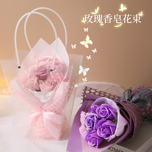 Bouquet <span class=keywords><strong>de</strong></span> roses <span class=keywords><strong>éternel</strong></span>les en savon, fini, <span class=keywords><strong>de</strong></span> haute qualité, pour la Saint-Valentin, un mariage, un cadeau <span class=keywords><strong>de</strong></span> Tanabata, petit kiosque - Product Image 2