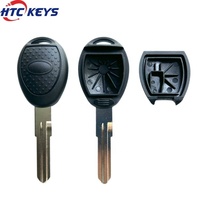 Coque de clé transpondeur de remplacement sans puce pour clé de voiture Land Rover