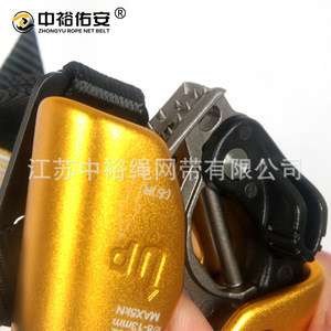 Ascendedor de cuerda con red de sujeción Zhongyu Js 302 8-13mm de aleación de aluminio para equipo de escalada - Product Image 2