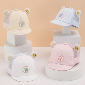 Casquette de baseball mignonne d'été pour bébé de 0 à 6 mois, unisexe, en coton, motif dessin animé, respirante et coupe-vent - Product Image 1