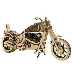 家庭游戏儿童益智玩具创意礼品机械摩托车模型木制儿童3D拼图