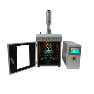 หัวทรานสดิวเซอร์อัลตราโซนิก 1000 วัตต์ 20 กิโลเฮิรตซ์ เครื่องสกัดอัลตราโซนิกขนาดเล็กสำหรับน้ำผึ้ง สมุนไพร ห้องปฏิบัติการ และเครื่องปฏิกรณ์อัลตราโซนิก - Product Image 2