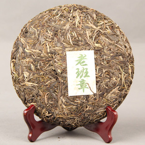 Célèbre gâteau au thé Yunnan Sheng Puer Lao Ban Zhang 357 grammes gâteau au thé cru Yunnan <span class=keywords><strong>Qi</strong></span> <span class=keywords><strong>Zi</strong></span> <span class=keywords><strong>Bing</strong></span> <span class=keywords><strong>Cha</strong></span> - Product Image 2