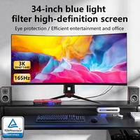 Écran de jeu Full HD 2K de 34 pouces, large angle de vue, 1 ms, FreeSync HDR, panneau IPS LCD, moniteur PC