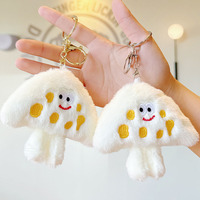 Vente chaude Étudiant Sacs Pendentif Porte-clés Doux En Peluche Jouets Kawaii Drôle Tranches Fromage Forme Drôle Mini Peluche Jouet Pendentif Porte-clés