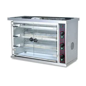 Automatic Rotary Vertical Gas Rotisserie Chicken Roaster Oven Grill Machine Barbecue Free Spare Parts Stainless Steel LPG NG