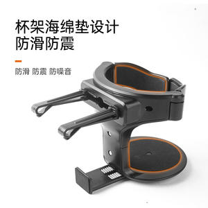 Support de téléphone portable pour sortie d'air de voiture, support pour bouteille d'eau, de café, de jus, de thé - Product Image 4