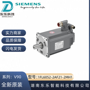 มอเตอร์ Siemens V90S 1FL6052-2AF21-2MH1 แบบแรงเฉื่อยต่ำ พร้อมเอนโค้ดเดอร์แบบ Absolute สำหรับงานอุตสาหกรรม - Product Image 4