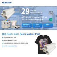 Nouveau papier de transfert thermique DTF, film direct sur papier, pelable à chaud et à froid, rouleau de papier du fabricant