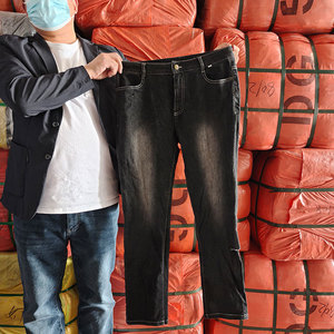 Faible MOQ, Balles de 19 kg en vrac, Vêtements d'<span class=keywords><strong>occasion</strong></span> à l'exportation, Jeans amples décontractés usagés pour hommes - Product Image 1