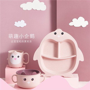 Other baby supplies Wholesale Children Cartoon Tableware <strong>Set</strong> 5 Pcs <strong>Kids</strong> PP Meal Plate Baby Eco-Friendly Feeding <strong>Set</strong> - Product Image 2
