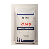 Prix d'usine populaire revêtement Agents auxiliaires Hpmc Cms carboxyméthyl amidon Cmc revêtement