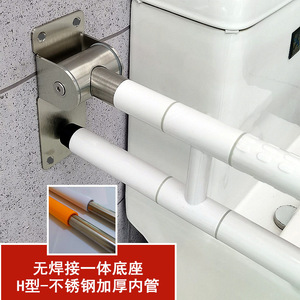Grab Bar For Bathroom Wall Mounted Anti Slip With Luminous Circle 75cm For Elderly Safety Support - Product Image 3