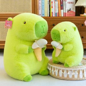 Vente en gros, nouvel arrivage de peluche Capybara verte, pendentif en forme de banane jaune, en coton PP, couette en polyester doux, cadeau - Product Image 2