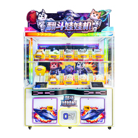 Machine de jeu d'arcade à roue tournante avec accumulation de points, paiement multiple et récompenses tombantes, équipement de jeu pour lieux de divertissement intérieurs - Vente chaude