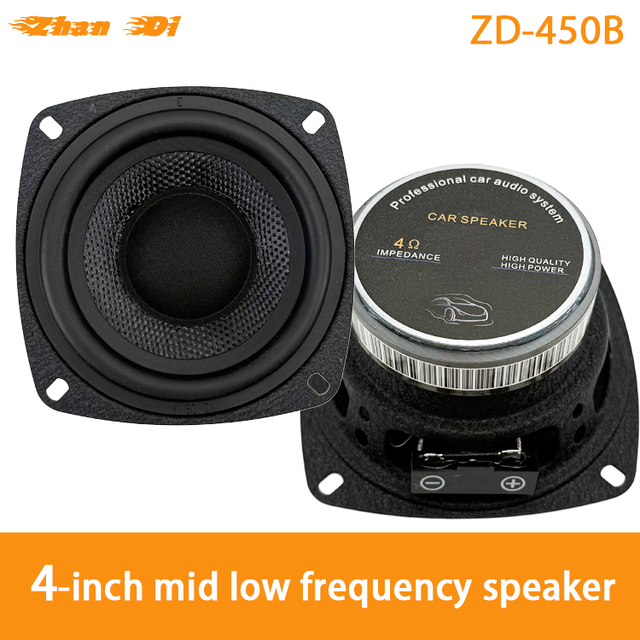 Factory Wholesale 12v  Car Audio Stereo Speakers Car Speaker 4 Inch Car Mid-bass Speakers