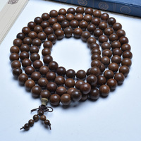 Collier et bracelet Mala à 108 perles : Bracelet de prière en bois de santal doré naturel, pour le yoga, la méditation et la guérison