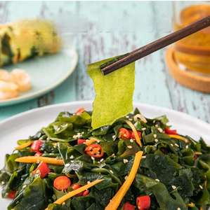 Soupe Miso <span class=keywords><strong>Japonaise</strong></span> Qualité Free Cut & Wash Sans Sable Algues Séchées Naturelles Wakame Feuilles Coupées S/M/L Taille 10KG Vente en Gros Échantillon Gratuit - Product Image 5